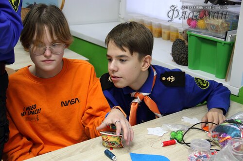 Осенняя сказка, Ким